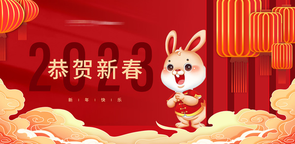 新年1.jpg