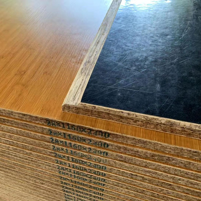 全竹集装箱地板